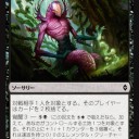 【BFZ】環境の支配戦略と嚥下生物の高騰