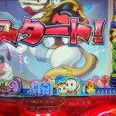ぱちメモ