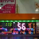 ぱちメモ