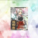 翔鶴　改二甲へコンバート