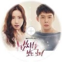最安値高品質韓国ドラマ 匂いを見る少女 DVD（全20話）日本語字幕公開特価::5,200 円