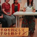 悪筆の改善策は・・・