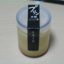 とろーり：プリン