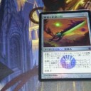 ヤフオク出品中＆放出予定
