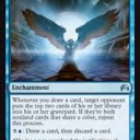 ORI 6-2-2-2 Swiss Draft(8903047)