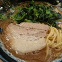 大山家 昭島店
