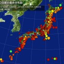 【日本は終わった】／露天掘りの原子炉／突然死の多発／仙台にも東京にも人は住めない／また再臨界がはじまったようです。