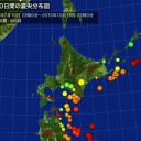 札幌０.０３２μ／首都圏で脳細胞をやられて／脳梗塞で脳の機能停止したらしい／西日本の人は死の灰を浴びる／職場内で感染爆発しそうです。