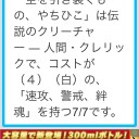 最近