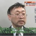 わたしの