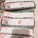 権利戦に参加してきました（3回目）