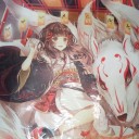 DNのタイトル変えました