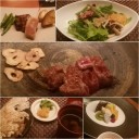 生々しい