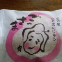 おやつ