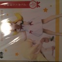借(仮)物語  まよいウェイ 下