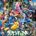 このゲッコウガって…