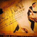 TOP HAT