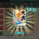 アニメとゲームと仕事の愚痴