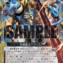 ｚ/ｘ　久々にデッキが組みたくなる