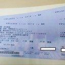 　７月下旬
