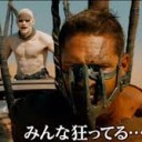 みんな・・・