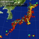 50年後には日本は地上から消えている。