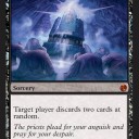 レガシー）今週のSCGの結果　感染した