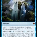 【MTG】5色　ウラモグの復興デッキ
