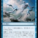 【BFZ】うむ、調子がいい♪　今回は青黒で覚醒