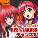 マジハロどっか～んハロウィンパーティー