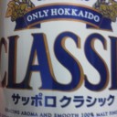 …ウサギは淋しいと死んじゃうんだから〜…ッ！