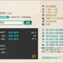 艦これ着任から早一年