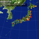 「だから、世界の人々に光を見せなくちゃならないんだろ？」