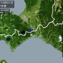 急性白血病／浴びたら致死量／被災地は岩手県～静岡／家族ごと滅んだっぽい／それを人体実験っていうんだよ。