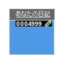 4999ヒットのお礼