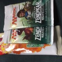 【MTG】レガシー