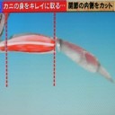 すご技あれこれ！