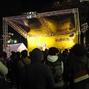 ギュウ農フェス