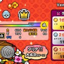 深夜のタイコタイム　その1