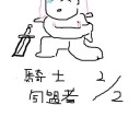 151023〜151103 戦乱のゼンディカー環境