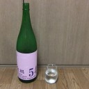 hm　純米吟醸54　プロトタイプ（秋田）