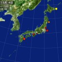 …ぇぇぇぇぇぇえ…ッ！