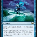 水橋パルスィが魅力的すぎて発狂しそうなんですけど、どうしたら良いんですかね