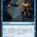 水橋パルスィが魅力的すぎて発狂しそうなんですけど、どうしたら良いんですかね