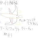 151107 町田PPTQ