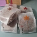もみじ饅頭の種類が・・・