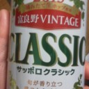 無理そう。(-"-;)