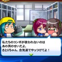 【パワプロアプリ】覇道限定でエース更新