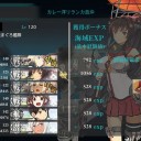 4-5クリア