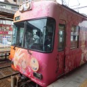 久しぶりに　電車に乗ったら！